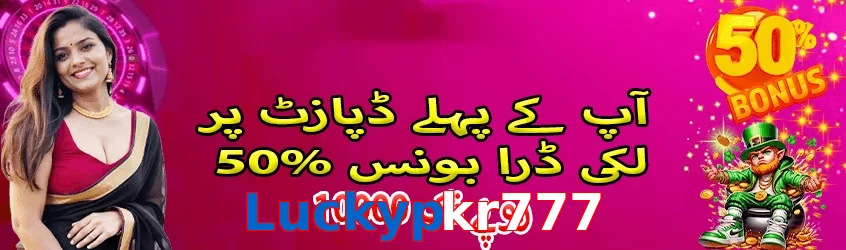 Luckypkr777