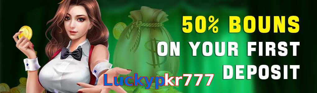 Luckypkr777